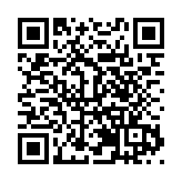 夏有清涼茶 冬有瀨粉仔 深圳嶺澳社區100碗大鵬美食「暖力全開」