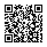 文體旅促消費新玩法，深圳龍華區「龍騰杯」迎新摜牌（摜蛋）比賽助消費