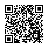 有片|安徽歙縣：逛徽州古城 賞非遺民俗