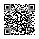 「黟」封家書  我心雀躍