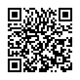 皖屯溪區：「村BA」激情開賽  添彩和美鄉村