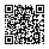 返鄉「主播」直播帶崗 四川北川拓展村級農民工綜合服務站功能