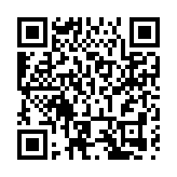 迎「訂單高峰」 皖屯溪區奮奪「開門紅」