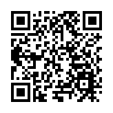 安徽巢湖經開區：下足城市管理「繡花」功夫 「繡」出春節新風貌