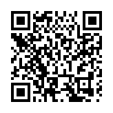 合肥高新區再出新政 奮力建設世界領先科技園區