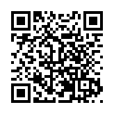 湖南省政府副秘書長陳獻春帶隊到愛爾眼科走訪調研