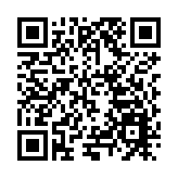 湖北荊門明顯陵文化旅遊景區晉升5A級景區