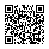 澳大利亞籍公民楊軍犯間諜罪被判死緩