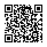 菲律賓1月通脹率放緩至2.8%