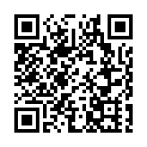 有片丨花滿鵬城 花市陪你過大年