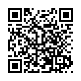 四川天府新區實施「三個倍增行動」 力爭2024年地區生產總值增長8%突破5000億元