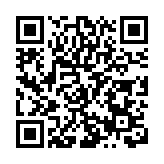 四川：助力成德眉資同城化 德（陽）中（江）快通試運行