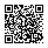 成都華微鳴鑼上市 成都高新區誕生今年首家科創板企業