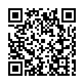 深圳光明烙畫基地舉辦2024年小康生活美術創作展