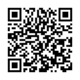 花都文明過大年  春節「村晚」好人匯聚，精彩紛呈