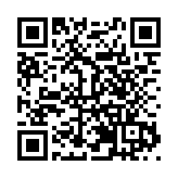 舞龍題揮春  尋緣逛花市  廣州青年交友活動年味十足