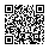 嘗美食住民宿看民俗  皖黟縣民宿年味濃