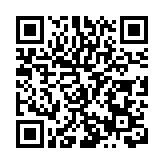 黃雨勳演唱會將於2月18日在海南樂東鶯歌踏浪驛站舉辦