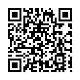 「渾厚華滋 元氣淋漓」  黃賓虹繪畫藝術展歙縣開幕