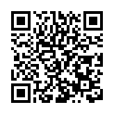 北京大觀園龍年廟會將再現「元妃省親」等經典紅樓劇情