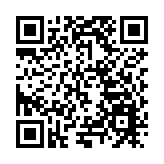 點亮龍年！大連金石灘新春燈會璀璨啟幕