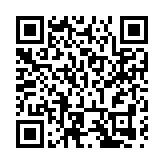 「民宿更有家的溫暖」 住黃山民宿過徽州年