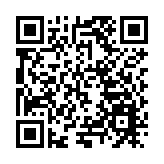 有片|「兩盞魚燈」燃情徽州年  皖歙縣徽州古城「魚」你有約