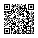 皖歙縣溪頭鎮：土味「村晚」好戲連台