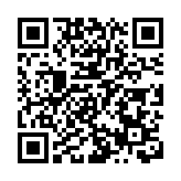 廈門市為春節到訪遊客擬定300多場活動