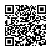 【財通AH】1月房企融資規模環比回升 融資總量414.54億元