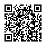 天文台：市區氣溫午夜降至14度 除夕年初一最低11度