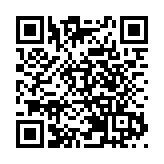 菲律賓金達沃省發生山體滑坡 已致5死31傷