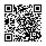 烏克蘭首都遭空襲 部分區域斷電