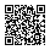 廣佛東環智龍盾構區間上行線節前貫通