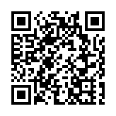 吳清任中國證監會黨委書記、主席