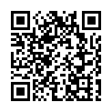 值得期待！「龍行天下 以春詠城」深圳城市春晚年二十九開播 