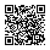 深圳優化住房限購政策 降低居民購房門檻