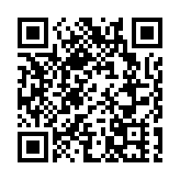 有片∣【請到廣東過大年】惠州西湖2024年新春燈會亮燈