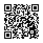 外媒披露哈馬斯給出三階段停火方案 每階段持續45天