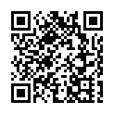 有片|山西晉城：花燈點亮迎新春 流光溢彩年味濃