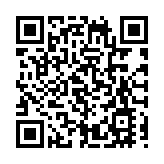 阿里上季經調整純利逾479億 按年跌近4%