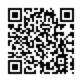 一田百貨Q2開兩新店 總數擴至15間