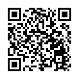 北京兒童醫院黑龍江醫院（哈醫大六院）江南院區2024年春節假期24小時應診