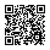 悠遊黃山祁門  體驗別樣徽州年（上）