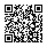 悠遊黃山祁門  體驗別樣徽州年（下）