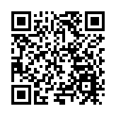 【文化東方】重慶華岩寺：傳承保護中華古籍和貝葉經