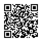 福建惠安：連續15年愛心敬老  愛心企業累計捐贈超1億元