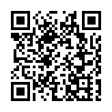 廣東隊時隔7年再捧省港盃