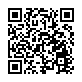 【開市焦點】港股低開93點失守萬六關 大型科網股個別發展