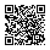 【財通AH】A股融資餘額降至1.4萬億元